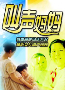 正在播放一区二区